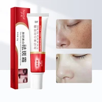 strong effects whitening face cream pure collagen remove melasma pigment melanin repair anti aging essence moisturizing skin 20g