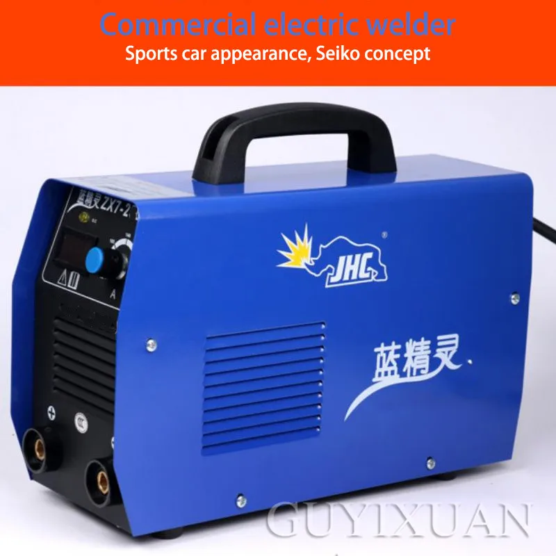 Домашний маленький сварочный аппарат 220 В мини-инвертор постоянного тока