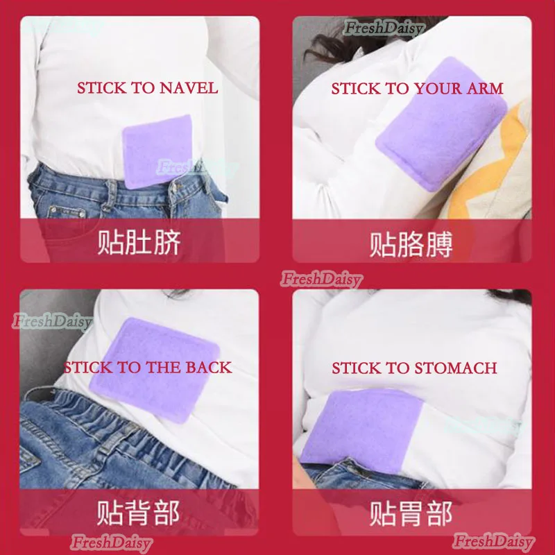 

20PCS Self Heating Warm Patches Body Warm Massager Extract of Wormwood Ginger Saffron Leonurus Zingiberensis Herbal Healthy Care