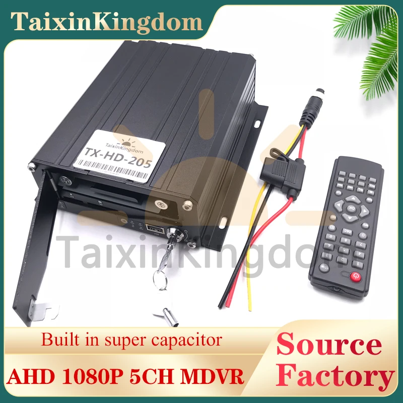 Черный Бокс хост записи вождения ahd 1080p 5CH жесткий диск mdvr Локальное