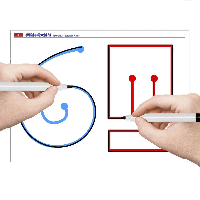 

Preschool children left right brain training teaching aids pen orbit training concentration fine action logic educational toy