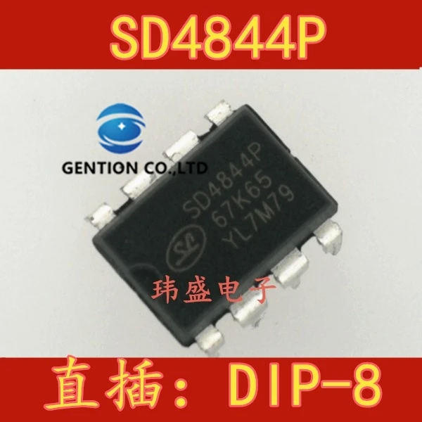 10 шт. SD4844P67K65 SD4844P DIP8 Микросхема управления питанием 100% новый и оригинальный |