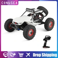 wltoys xk 12429 112 rc car crawler 40kmh high speed 4wd 2 4g radio controlled car electric off road toys for children kids boy