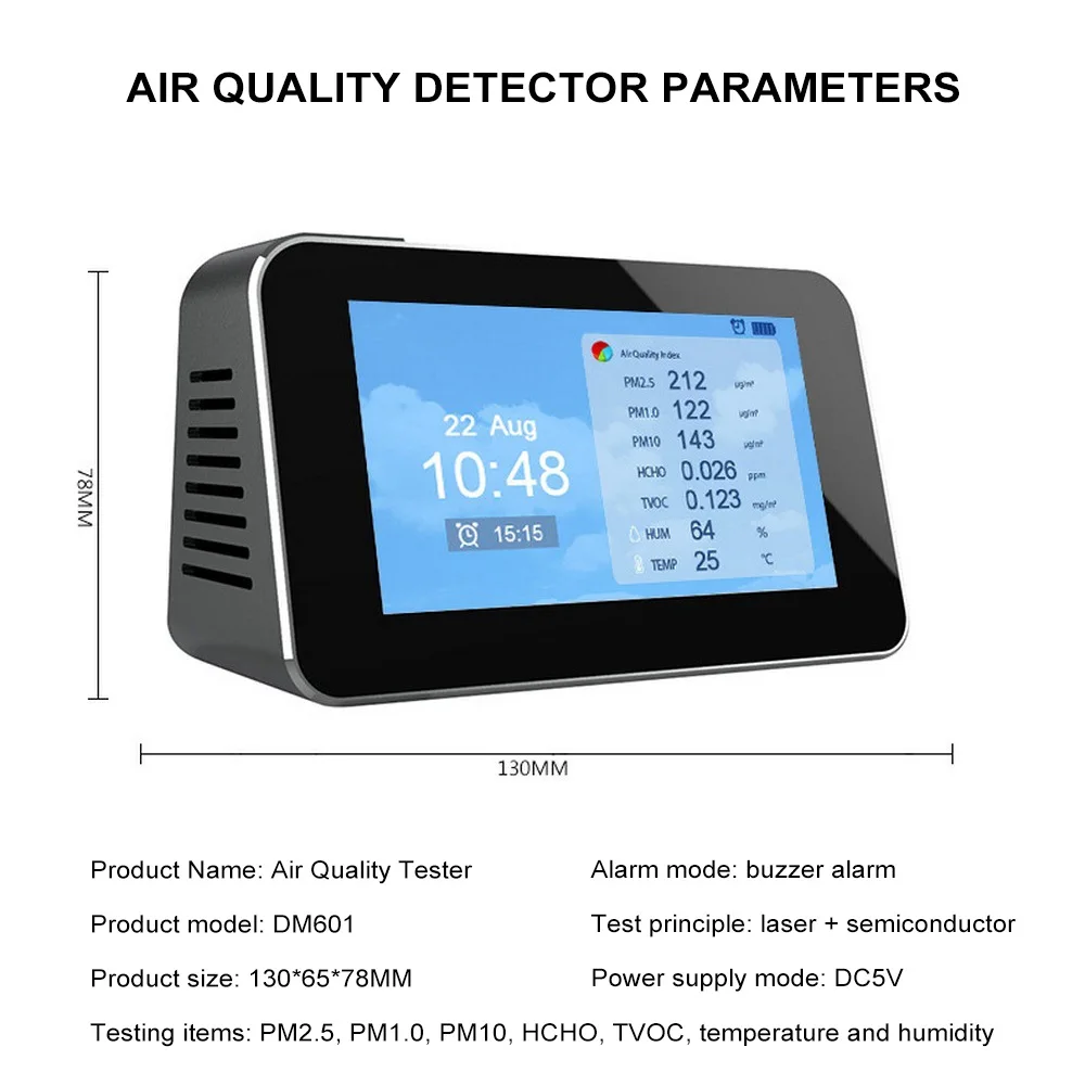 Тестер PM2.5/PM10/PM1.0/TVOC детектор качества воздуха AQI температуры и влажности домашний