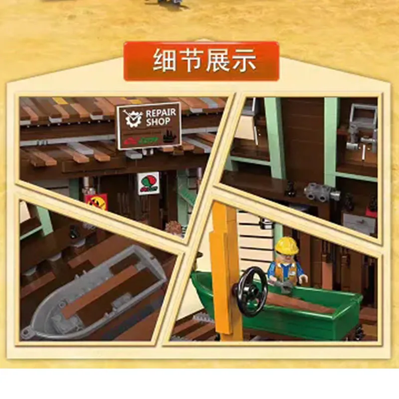 Предпродажа новой старый Рыболовный магазин завода создатель города улица вид