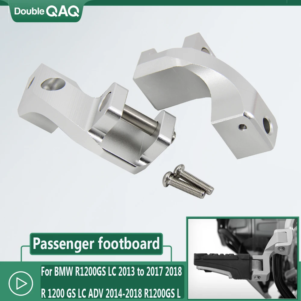 Ножной фиксатор для мотоцикла легковой подножкой понижающий комплект BMW R1200GS LC 2013