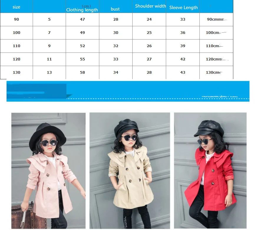 Детское зимнее пальто красно-серое осеннее модное с рукавами Детская куртка для