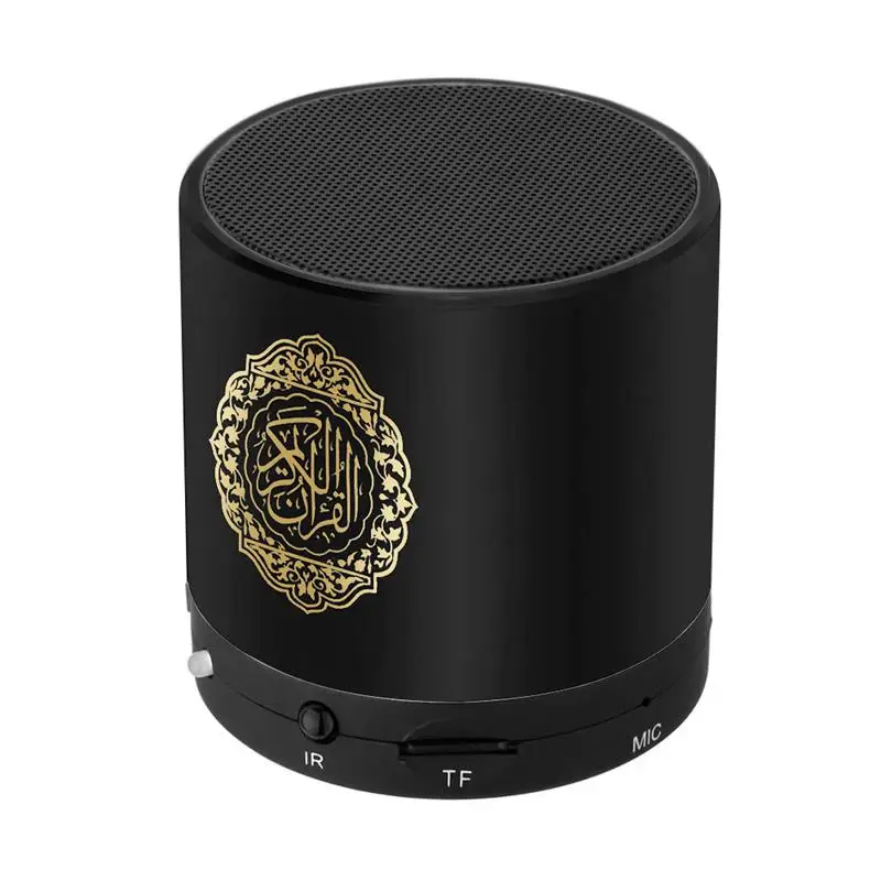 

Bluetooth Speaker Quran Koran Reciter Muslim Speakers Support 8GB FM MP3 TF Card Radio Remote Control 15Translation Languages