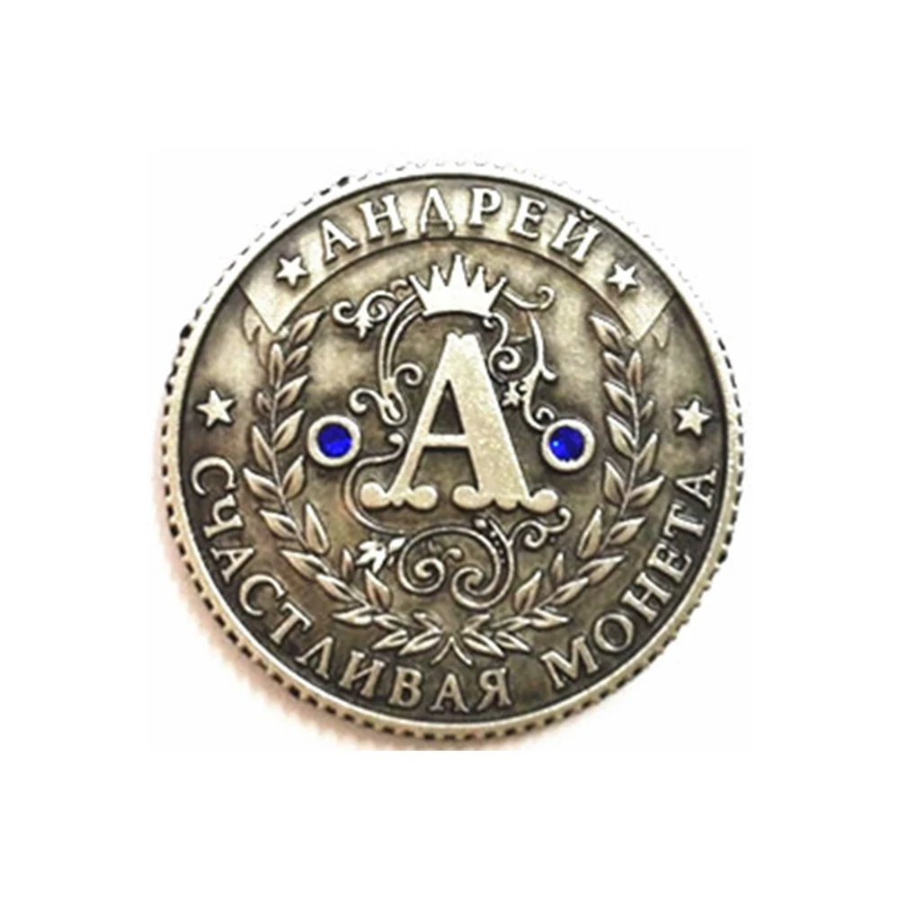 Бесплатная доставка креативный подарок в русском стильные монеты старинные