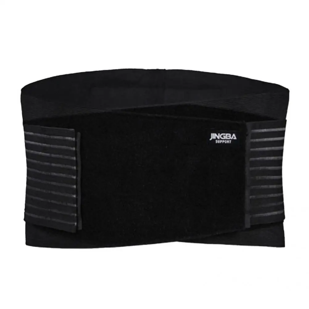 Бандаж для поддержки поясницы из спандекса легкий нескользящий
