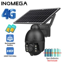 inqmega 4g 1080p low power solar camera hd dual audio voice intrusion alarm solar panel cam outdoor monitoring waterproof camera