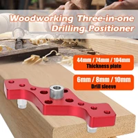woodworking three in one drilling positioner hole opener disk dowel positioner vertical drill hole punch locator furniture tools