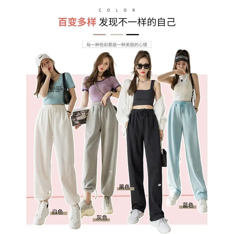 

Grey drawstring Leggings women's summer new loose straight wide leg pants