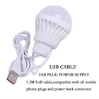 Светодиодный фонарь, портативная мульти-лампа для кемпинга, мини-лампа 1,2 м, 5 В, светодиодная USB-лампа, оборудование для кемпинга, туризма, USB-лампа 5 Вт7 Вт