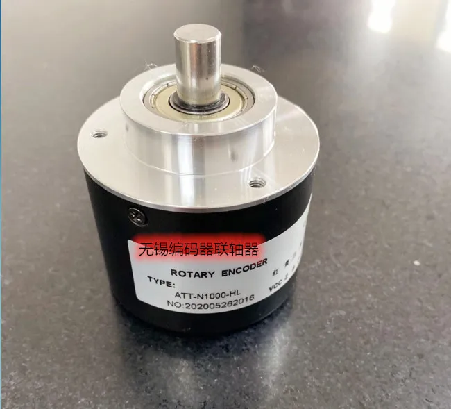 

ATT-N1000-HF ATT-N1000-HL Photoelectric Rotary Encoder