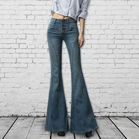 vintage black blue flare jeans women long bell bottoms jeans spring autumn female wide leg pants trousers