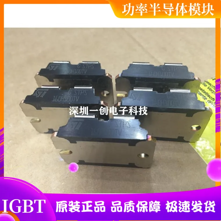 

STPS160H100TV STPS16045TV IXDN75N120