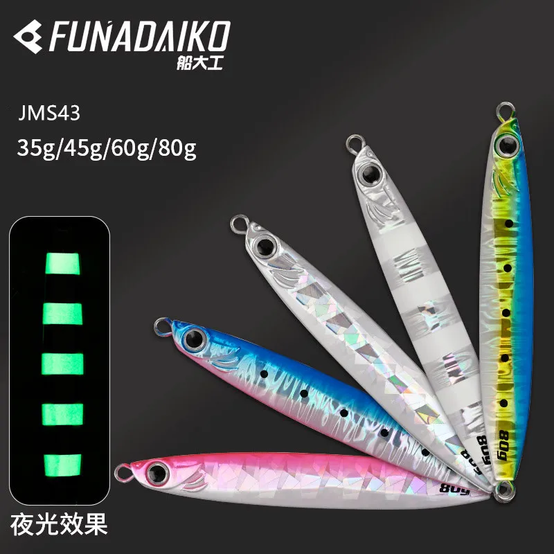 

FUNADAIKO Shore cast slow jigging lure seafishing casting jig artificial luminous bait 35g 45g 60g 80g boatfishing jig lures
