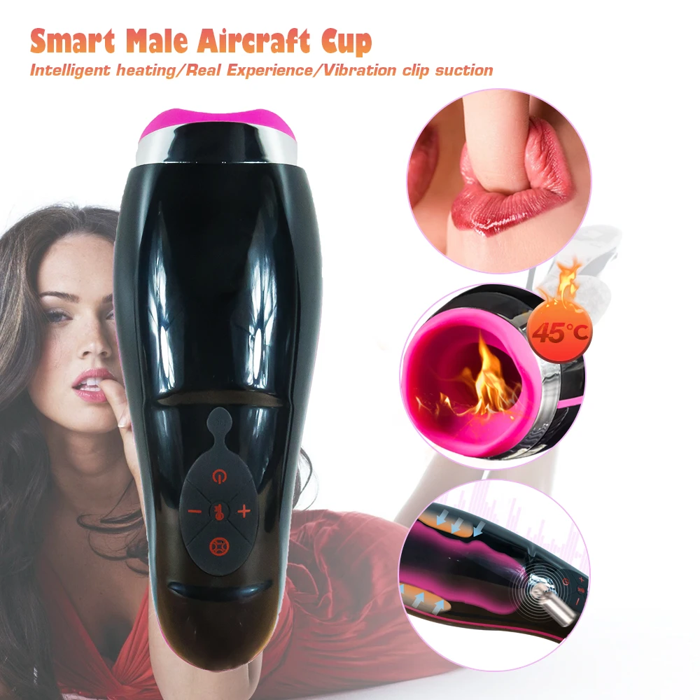 Мужской оральный мастурбатор с мультичастотной вибрацией Глубокая глотка