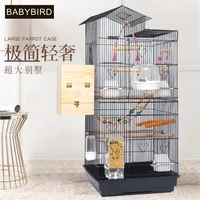 parrot cage xuanfeng peony big brother tiger skin live bird bird cage large oversized home luxury villa