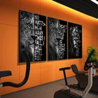 Вдохновляющая цитата, художественные плакаты и принты холст, дикий лев, буквы, картина, мотивационное слово, Настенная картина для офиса, домашнего декора