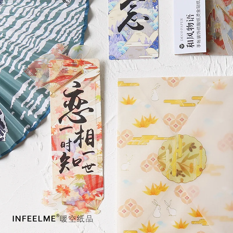 Красивый цветок оставить позолота ретро декоративная наклейка клейкая s