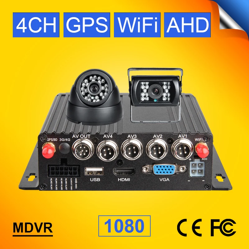 Крытый + открытый 2 шт HD камера автомобиля GPS Wifi 4CH SD автомобильный Мобильный Dvr