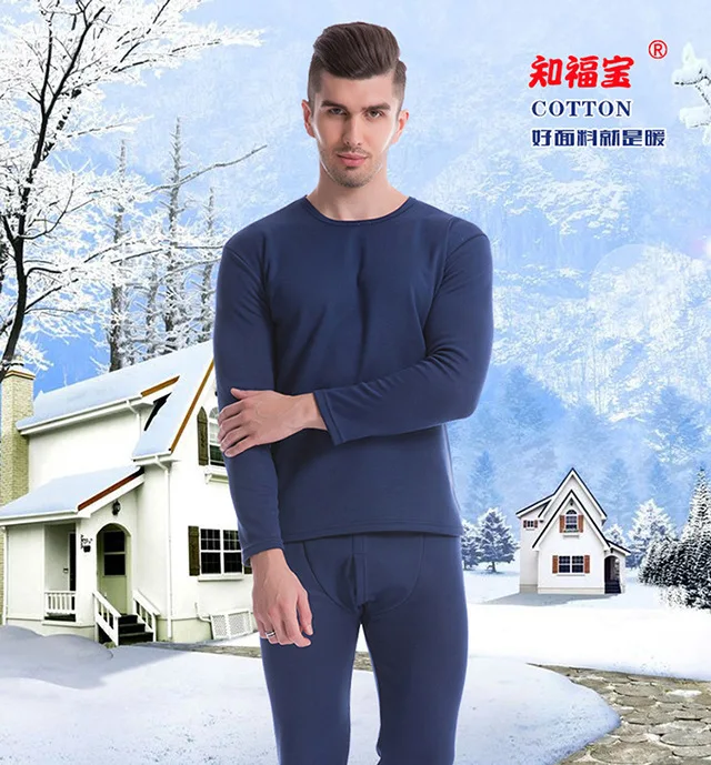 Термобелье женское Merino термобелье подростковое термобелье женское термобелье зимнее флисовое Белье для сна XXXL