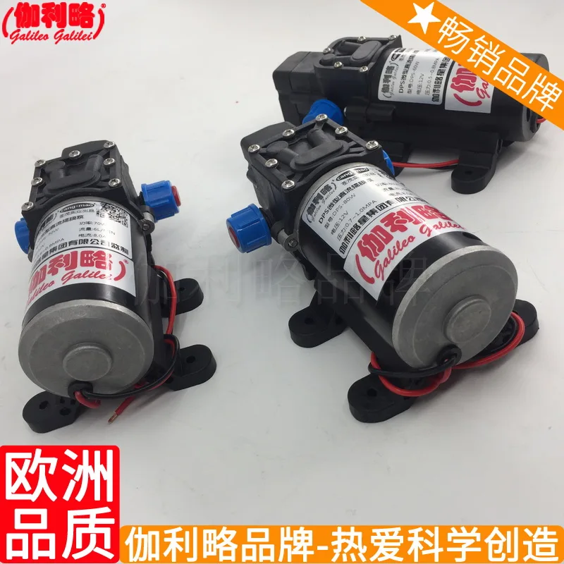 Фото Для 12v mini dc pump water цена в пакистане Насосы Для 12v mini dc pump water цена в пакистане Насосы