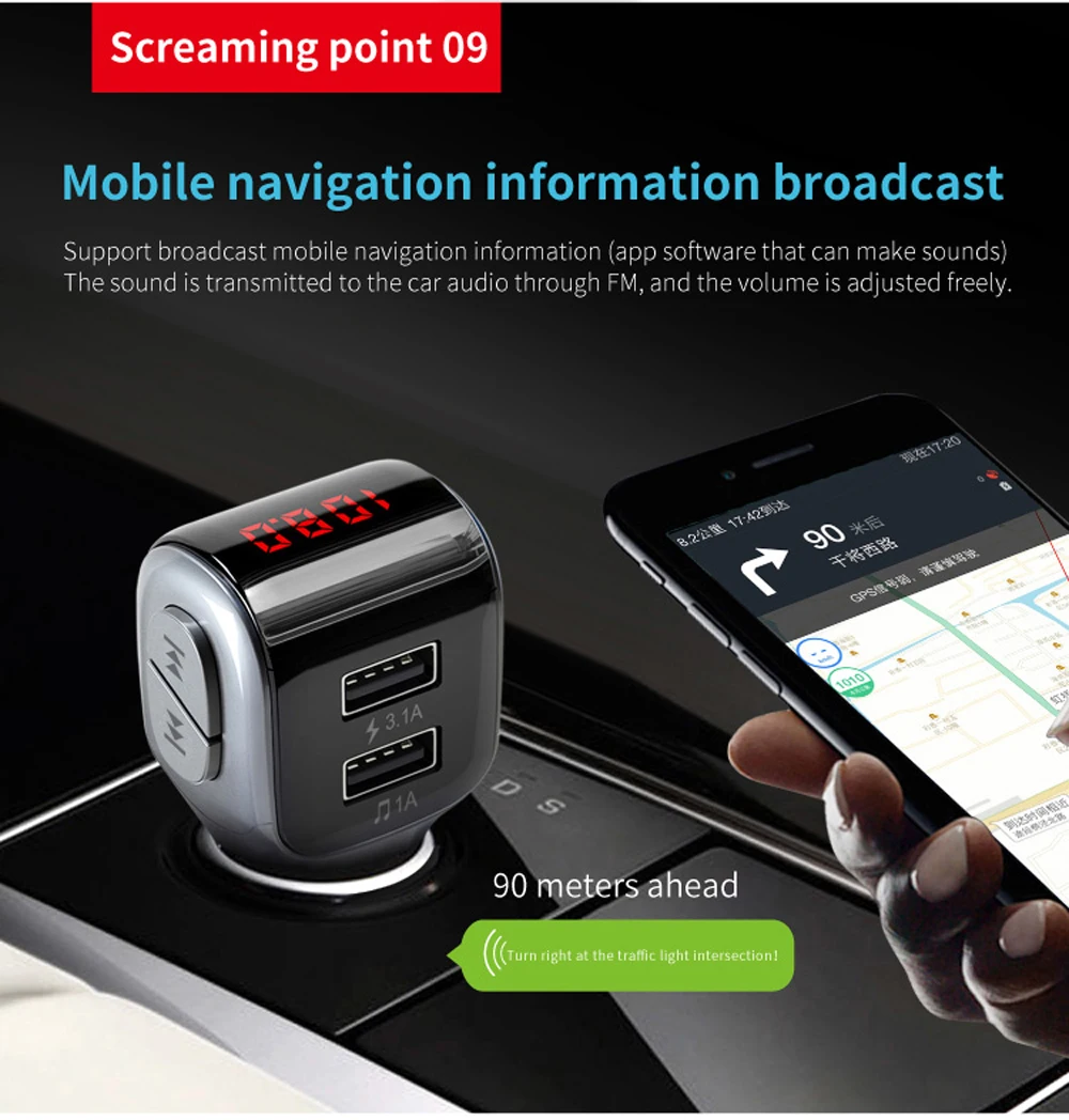 DHKEJI Автомобильный Bluetooth беспроводной fm-передатчик MP3-плеер USB зарядное устройство автомобильные аксессуары fm-модулятор