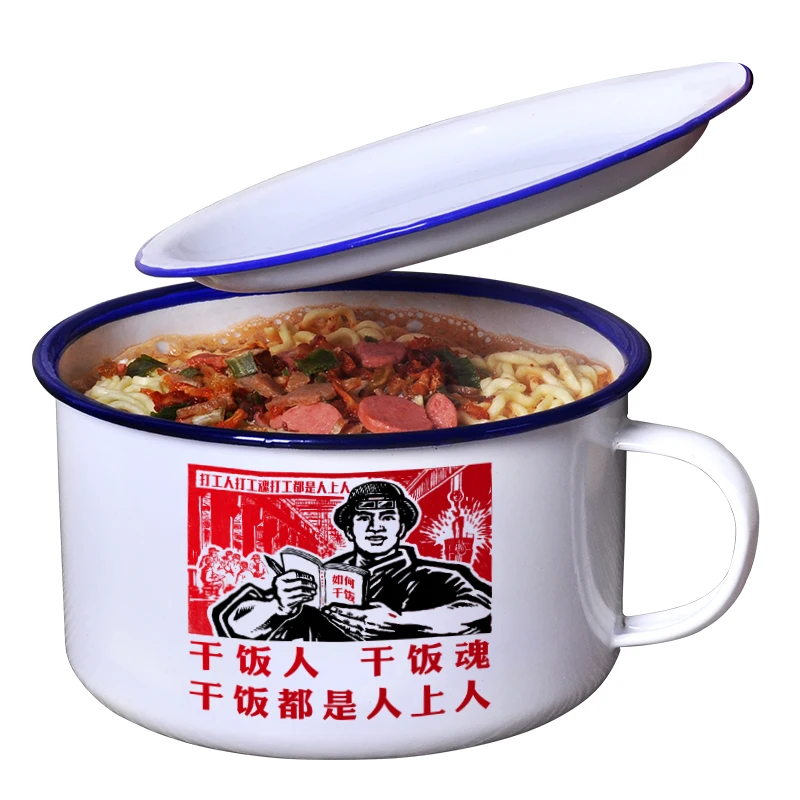 

2021Enamel Instant Noodle Bowl with Lid for Dormitory Student Large Instant Noodle Bowl Canteen Lunch Nostalgic OldFashionedBowl