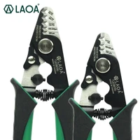 laoa fiber stripping pliers miller plier fiber coating stripping tools professional cable pliers