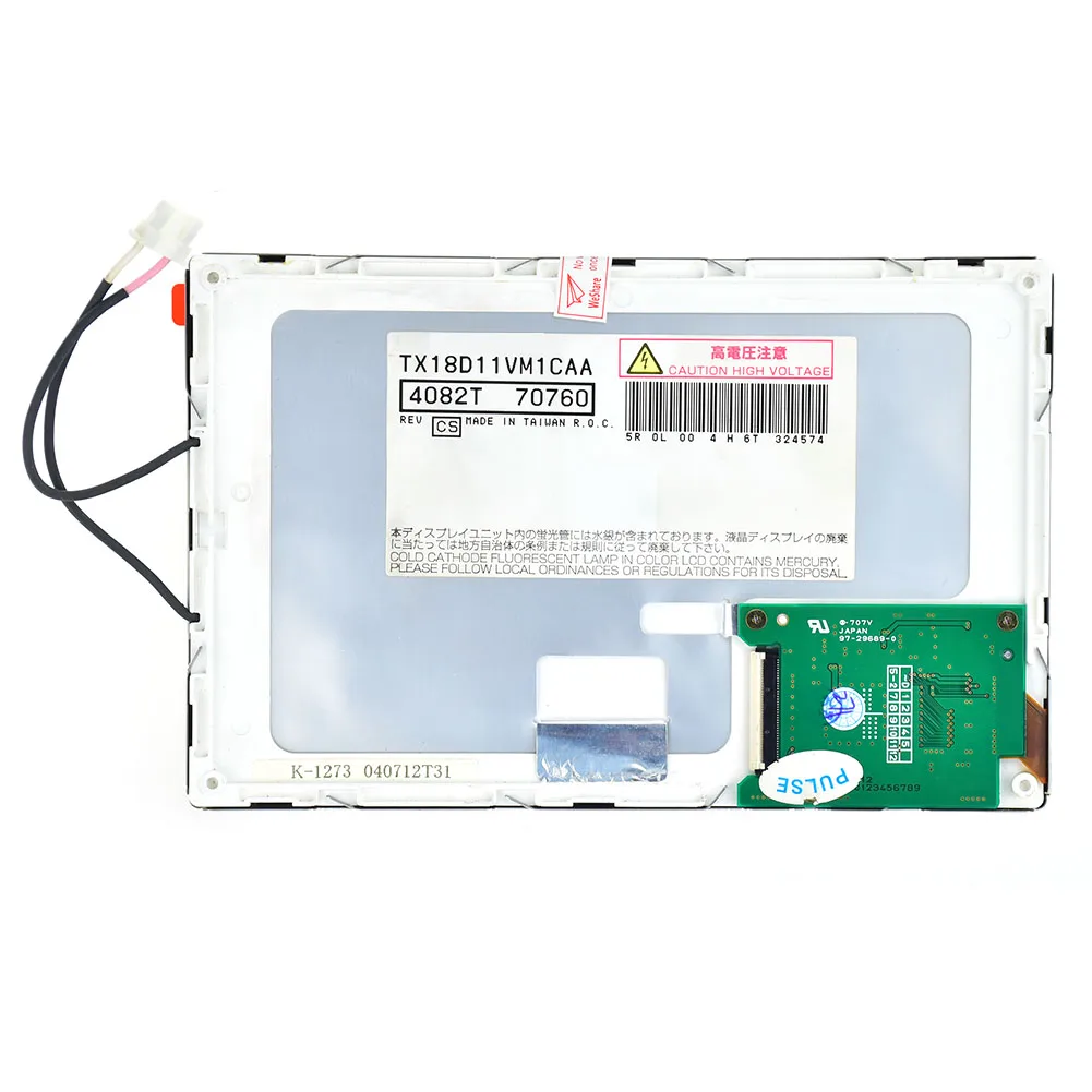 

7-дюймовая панель ЖК-модуля для Hitachi TX18D11VM1 800(RGB)× 480, 40 контактов