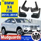 Подходит для BMW X4 F26 2014-2018 2016 литые Брызговики передние и задние крыло аксессуары
