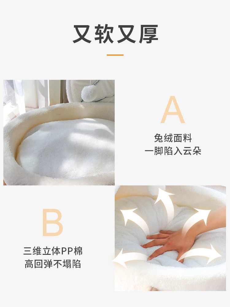 

Closed Cat Litter Four Seasons Universal Cat House Summer Cool Litter Removable And Washable Cat Cradle Solid Wood Base Cats Bed