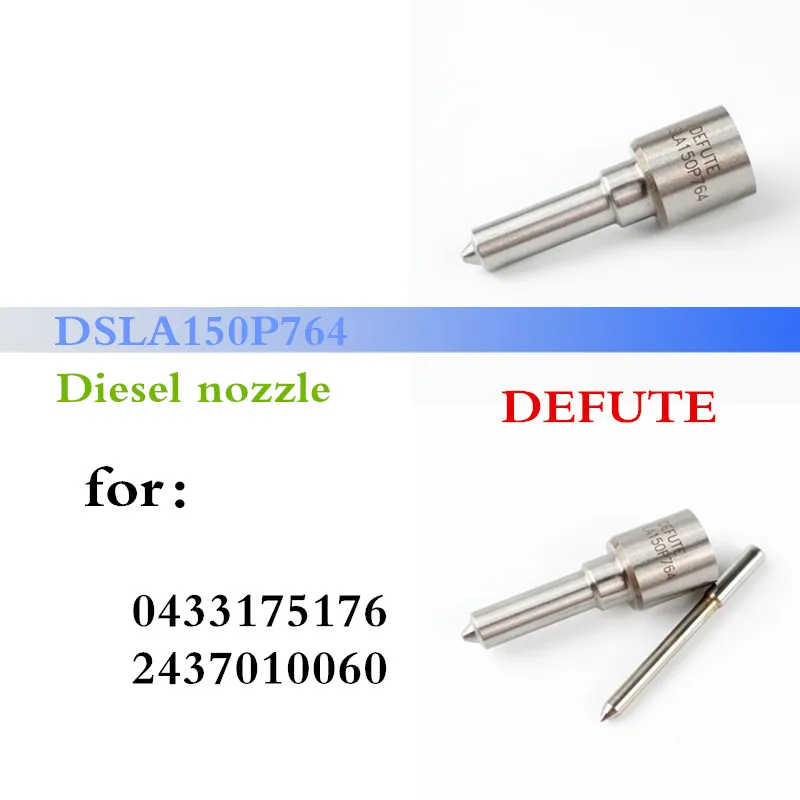 Форсунка для дизельного топлива DSLA150P764 DSLA 150 P 764 распылителя в сборе 0433175176
