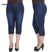 plus size 9xl 8xl 7xl skinny capris jeans woman female stretch denim shorts jeans pants women high waist summer jean yh39