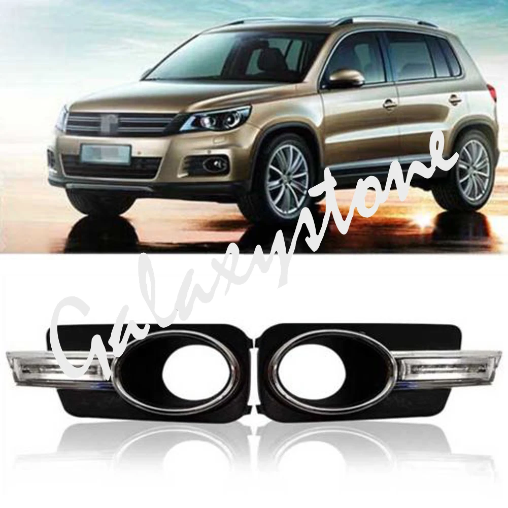 Для VW Tiguan 2009 2010 2011 2012 2013 DRL автомобильные светодиодсветодиодный дневные ходовые
