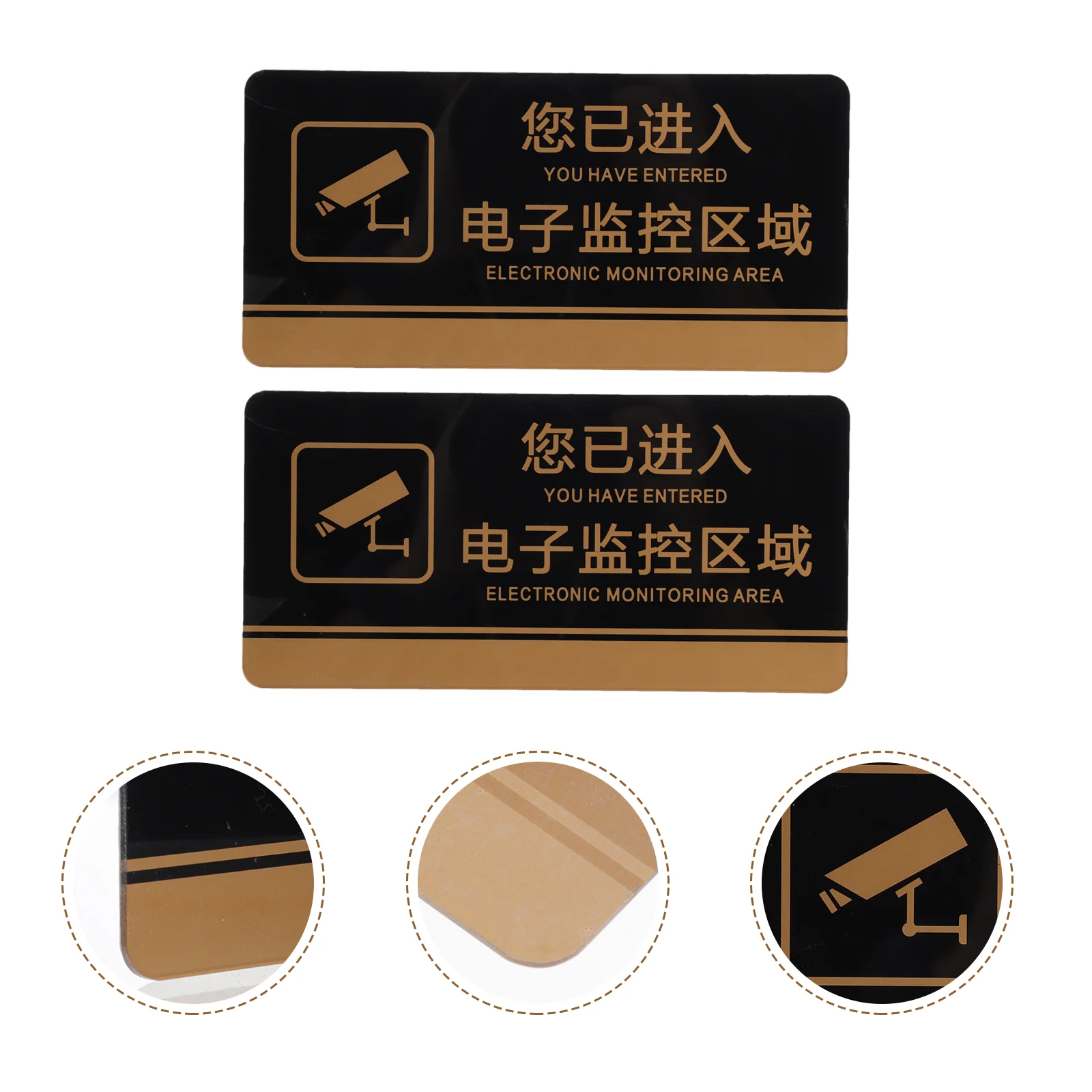 

2pcs The Electronic Monitoring Area Warning Signs Public Warning Boards