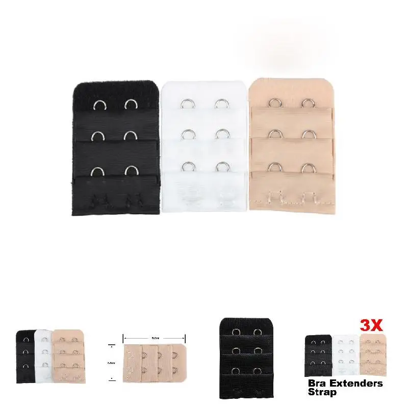 Комплект из 3 предметов удлинитель для бюстгальтера замена с 2 крючками K-BEST |