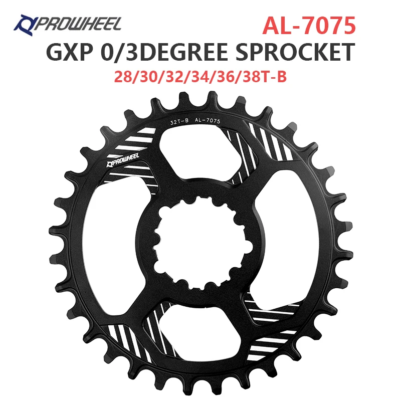 Передняя звезда для горного велосипеда Prowheel GXP 0 мм 3 передняя 7075 алюминиевый