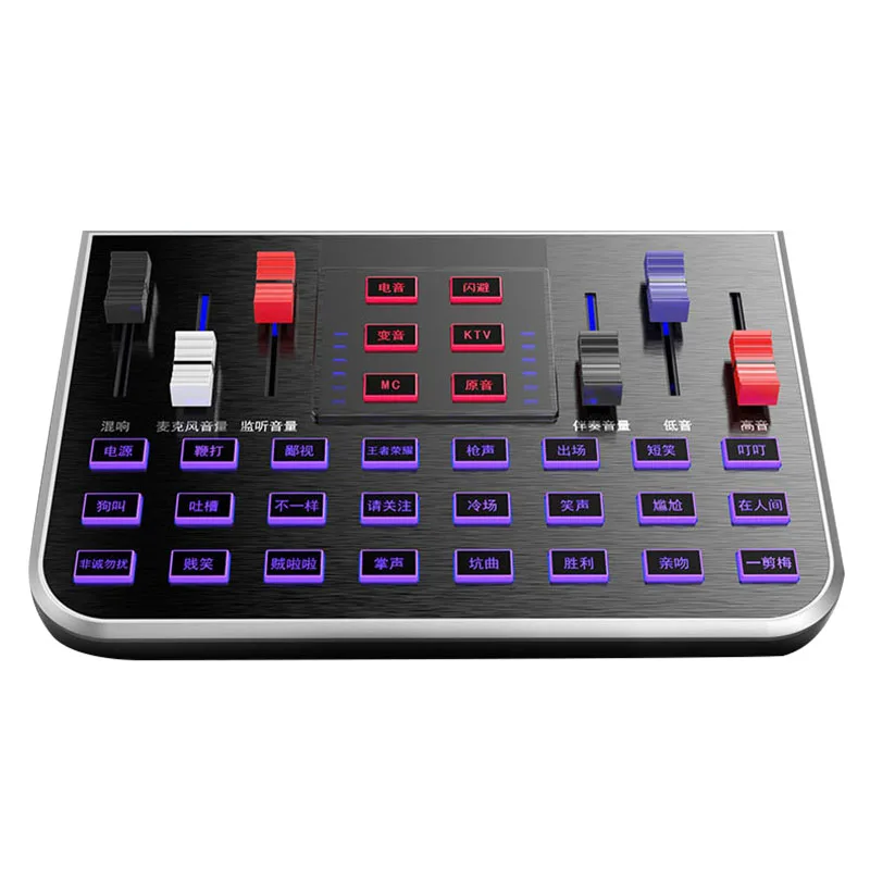 Студийный режим аудио миксер шумоподавление без шумов многофункциональный HSJ-19 |