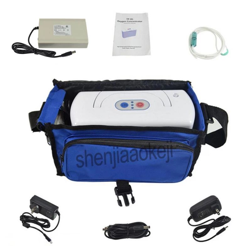 Портативный генератор кислорода с аккумулятором автомобильное зарядное