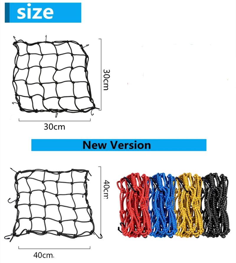 Светоотражающая сетка для мотоциклетного шлема защитная крючки багажа
