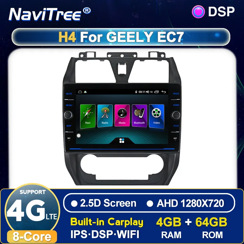 2.5D экран автомобиля GPS Navi Радио Android для Geely Emgrand EC7 2012 2013 мультимедийный плеер