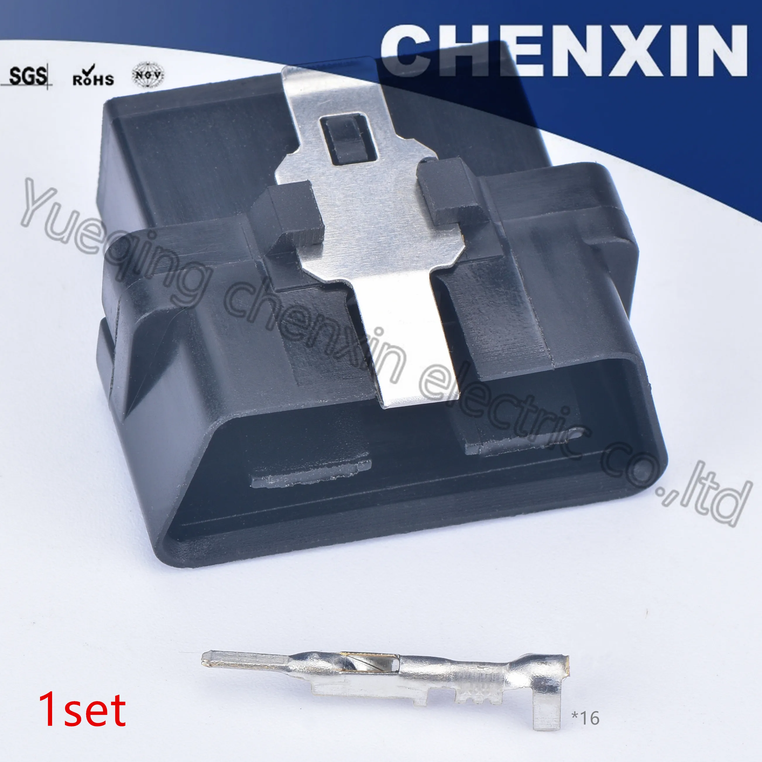 Черный 16 pin не водонепроницаемый авто пружинный Разъем жгут проводов штекер