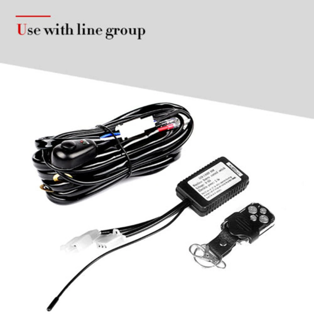 Комплект проводки 12 В с беспроводным пультом дистанционного управления для