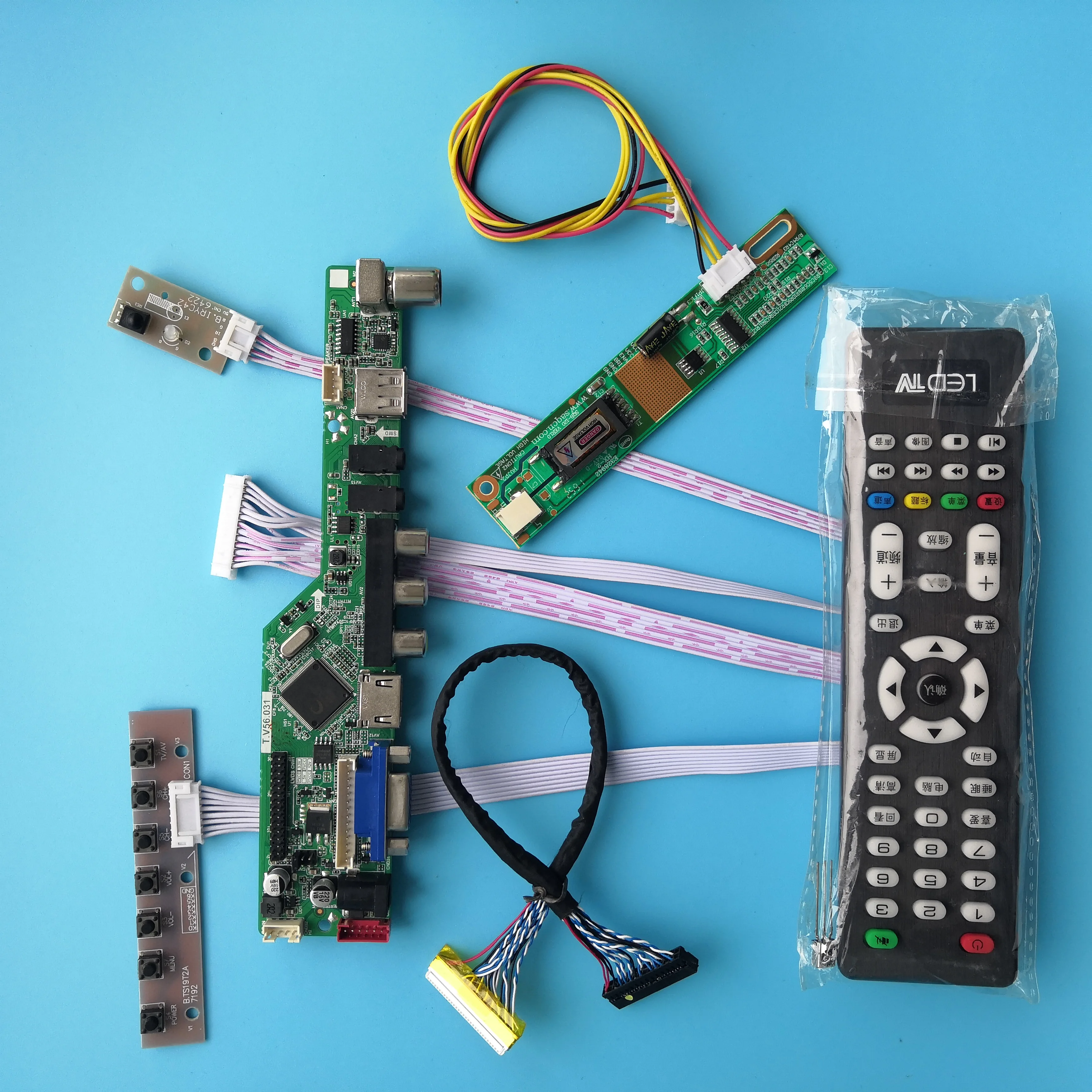 USB модуль для B141PW01 V0/V1/V2/V3/V4 1 лампа 14 дюйма контроллер платы управления цифровой