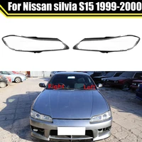 front car headlamp auto light case transparent lampshade lamp shell headlight lens glass cover for nissan silvia s15 1999 2000