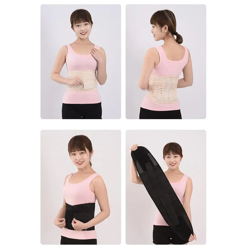 

Breathable Mesh Orthopedic Back Brace Support Bone Waist Recovery Belt Lumbar Spine Posture Corrector Trainer Muscle Care Corset